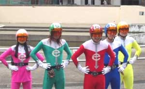 環境戦隊エコレンジャー